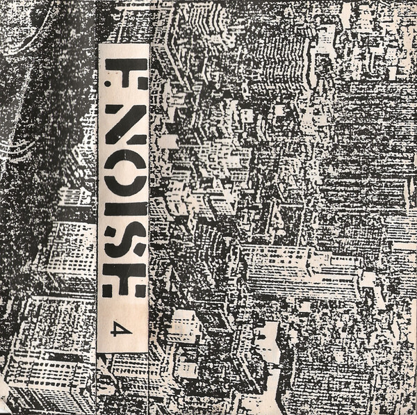 F. Noise Issue 4