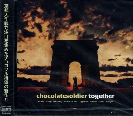Together