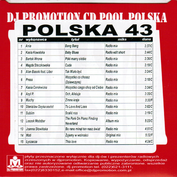 CD Pool Polska 43