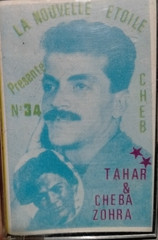 Kelmat El Aib