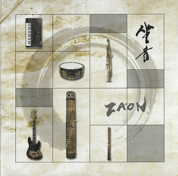 Zaon