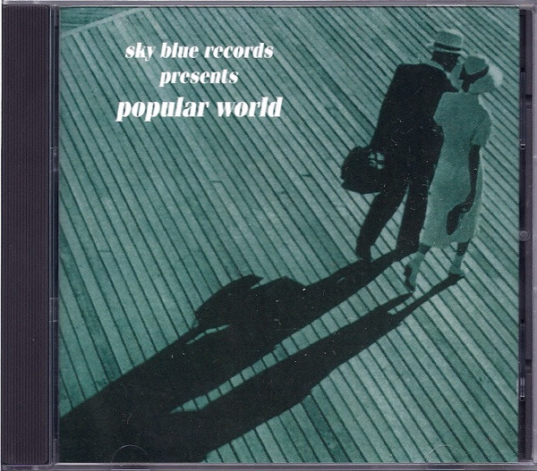 Popular World