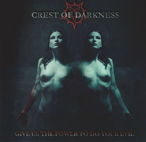 Give Us The Power To Do Your Evil