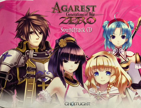 Agarest Generations Of War Zero Soundtrack CD