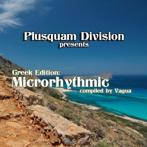 Greek Edition: Microrhythmic