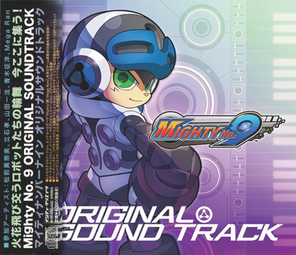 Mighty No.9 Original Sound Track = マイティナンバーナイン オリジナルサウンドトラック