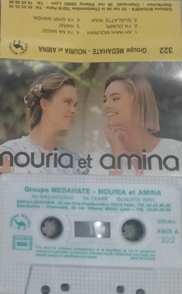 Nouria Et Amina