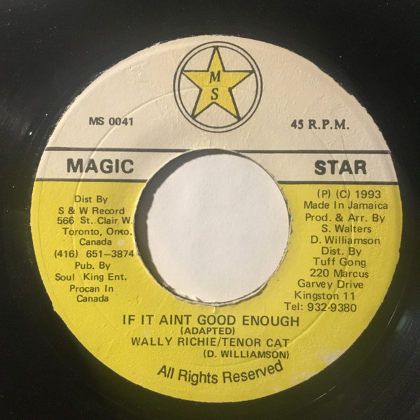 If It Aint Good Enough