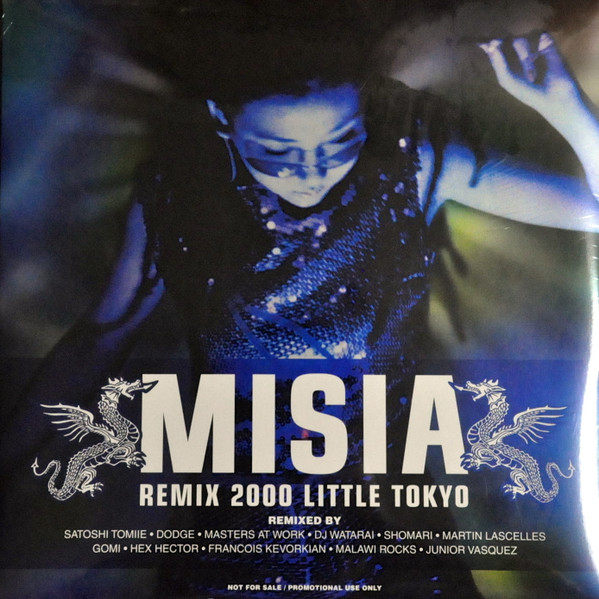 Remix 2000 Little Tokyo
