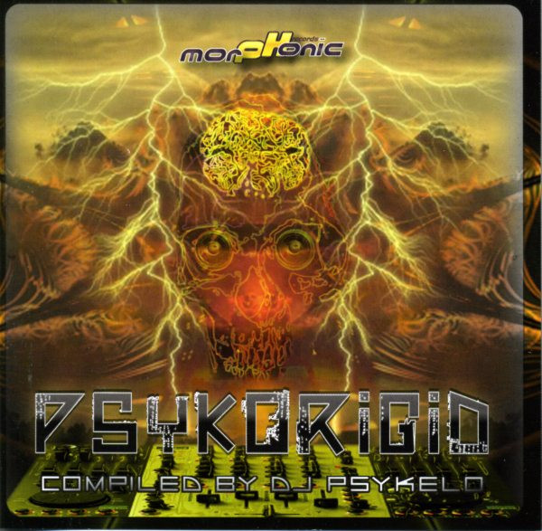 Psykorigid