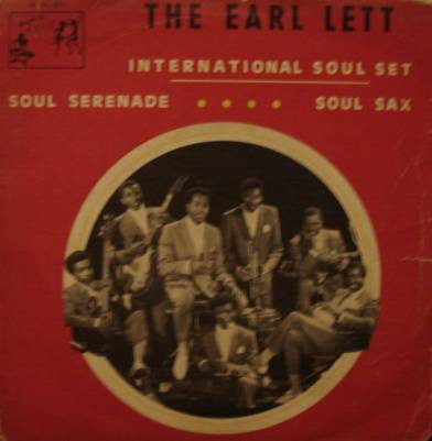 Soul Serenade