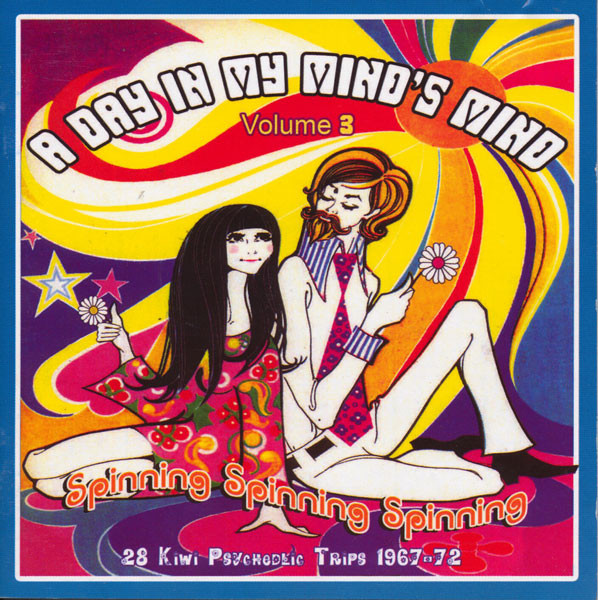 A Day In My Mind's Mind - Volume 3 (Spinning Spinning Spinning)