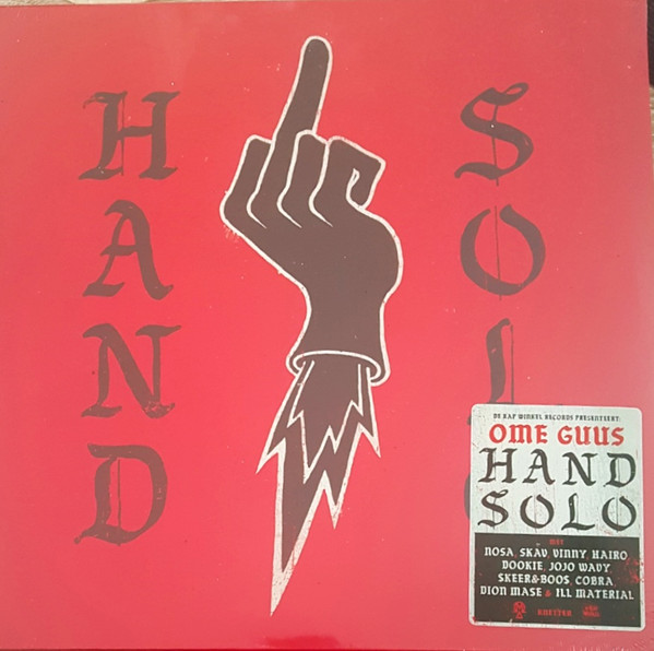 Hand Solo