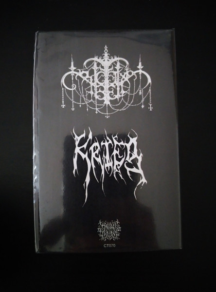 Crucifixion Bell / Krieg