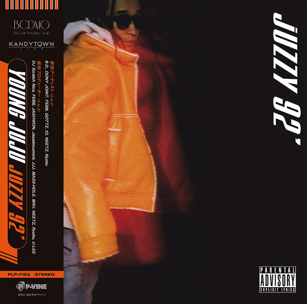Juzzy 92'