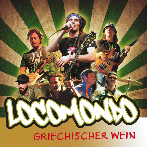 Griechischer Wein