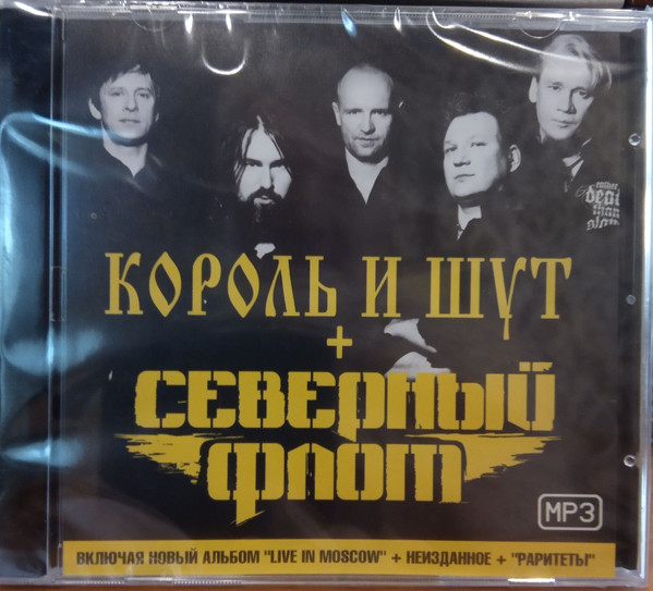 MP3