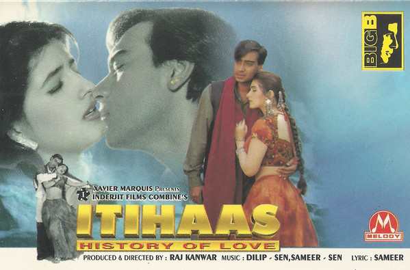 Itihaas (History Of Love)