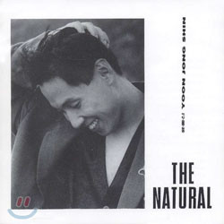 The Natural