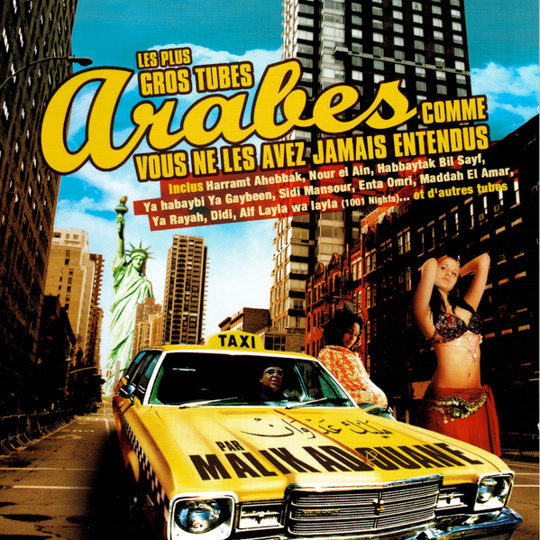 Les Plus Gros Tubes Arabes Comme Vous Ne Les Avez Jamais Entendus