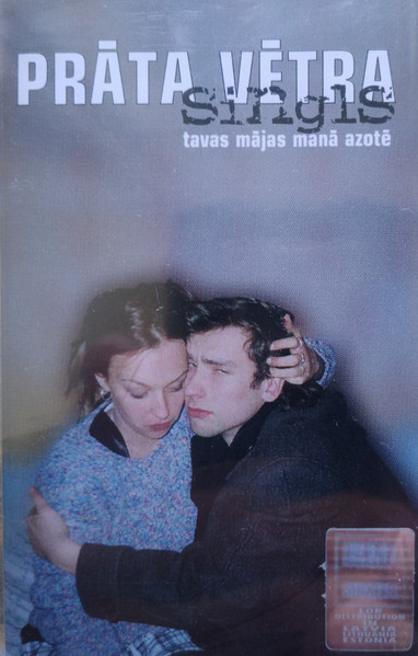 Tavas Mājas Manā Azotē