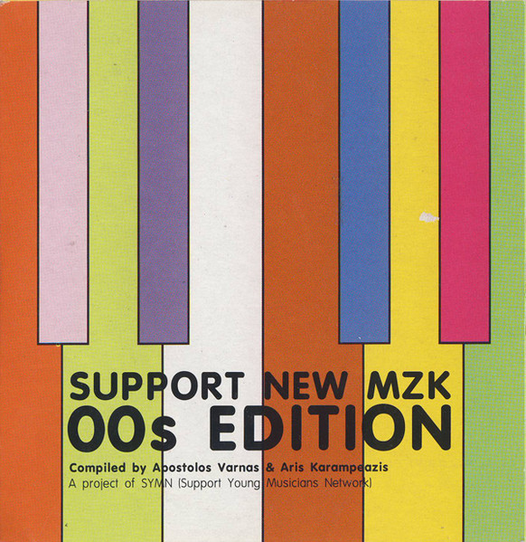 Support New Mzk - 00s Edition