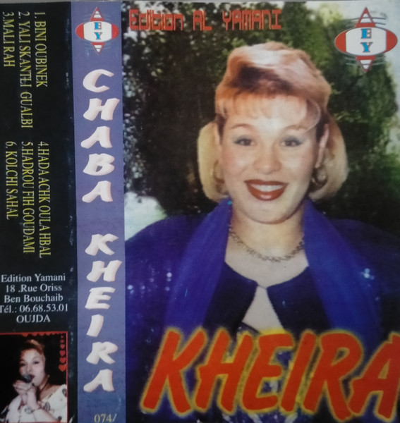 Kheira