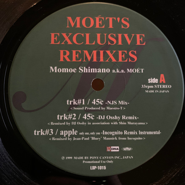 Moet's Exclusive Remixes
