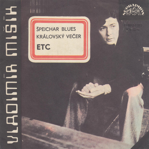 Špejchar Blues / Královský Večer