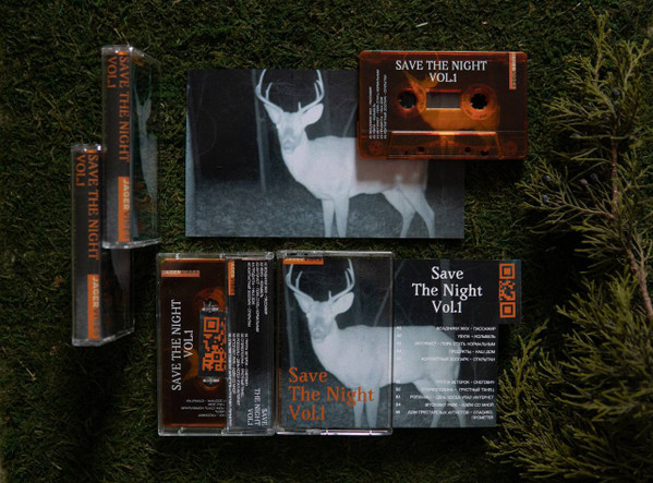 Save The Night Vol.1