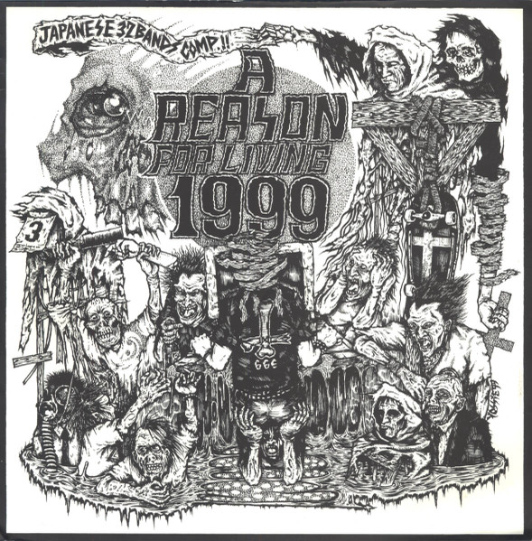 A Reason For Living 1999 - Japanese 32 Bands Comp.!!