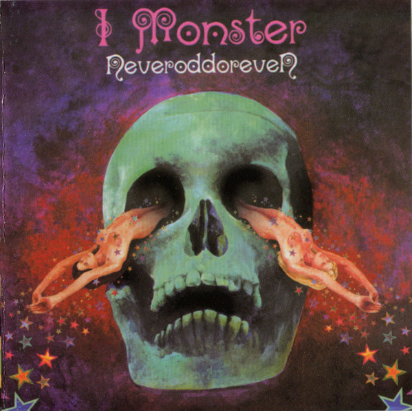 Neveroddoreven