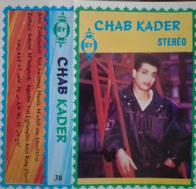 Chab Kader