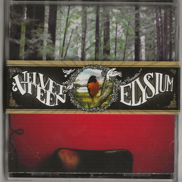Elysium