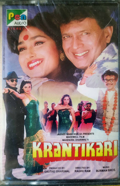 Krantikari