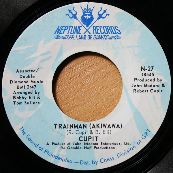 Trainman (Akiwawa) / Squeeze Your Knees