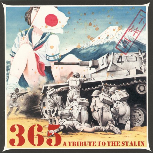365 : A Tribute To The Stalin