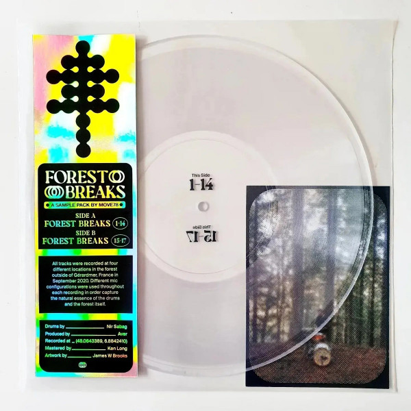 Forest Breaks