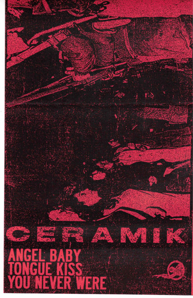 Demo II