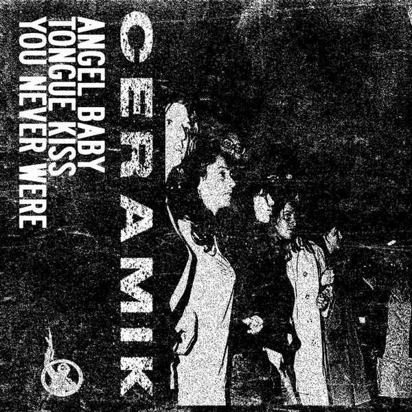 Demo II