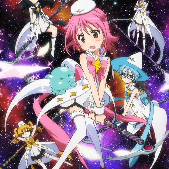 A Pleiades Wish (Remaster)