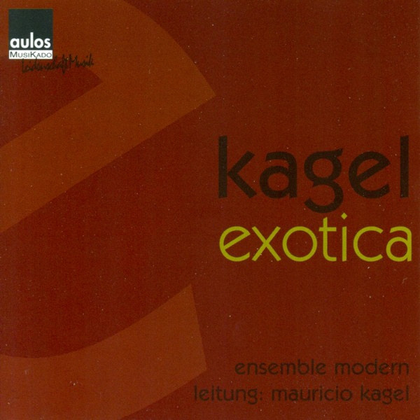 E: Exotica