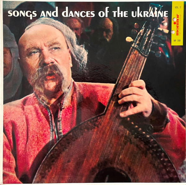 Songs And Dances Of The Ukraine, Vol. 2 