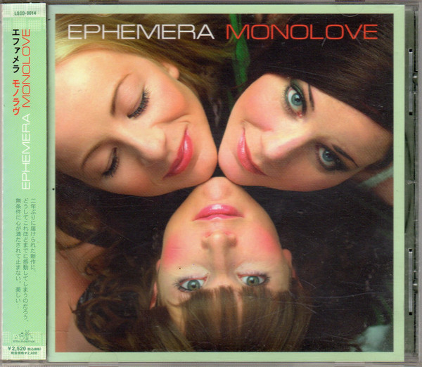 Monolove