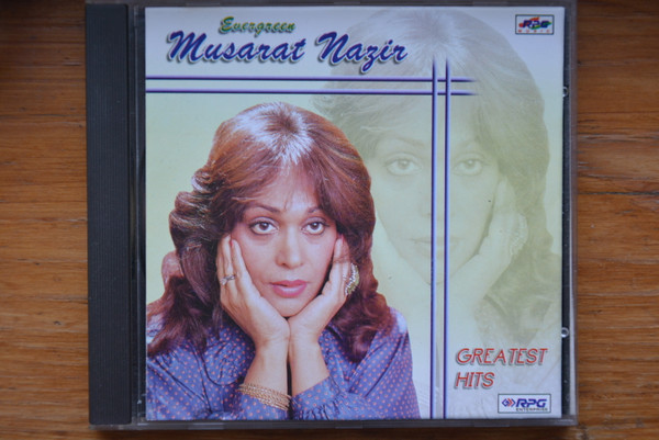 Greatest Hits