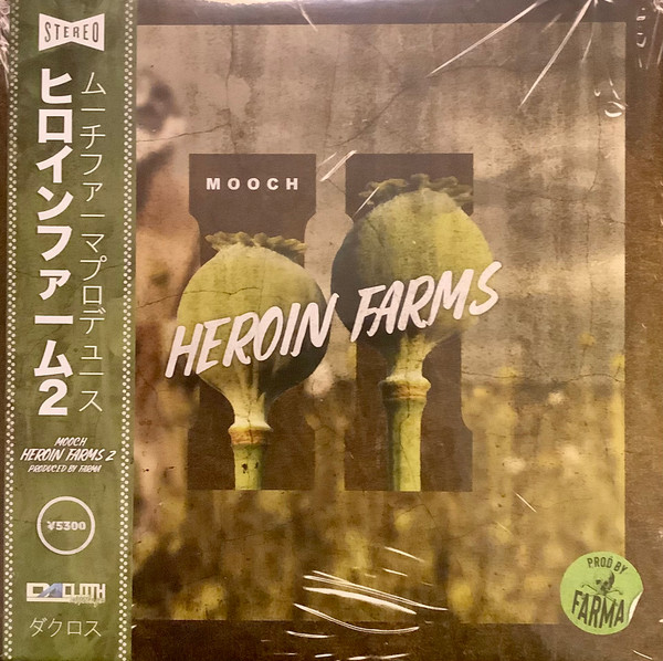 Heroin Farms 2