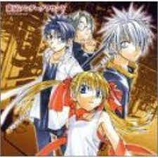 「東京アンダーグラウンド」第2巻