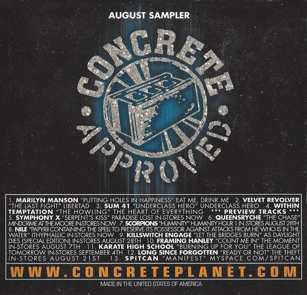 August Sampler