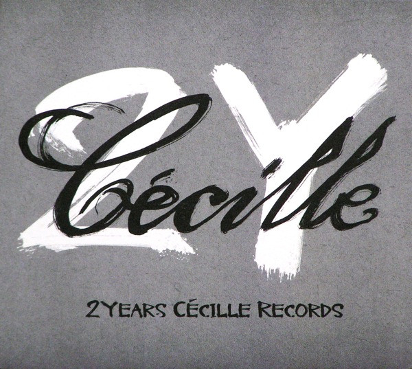 2Y Cécille: 2 Years Cécille Records