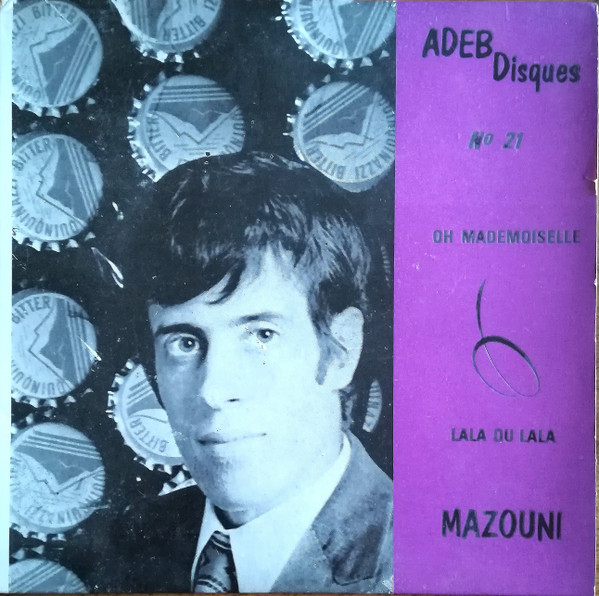Dag Dagui / Fariza
